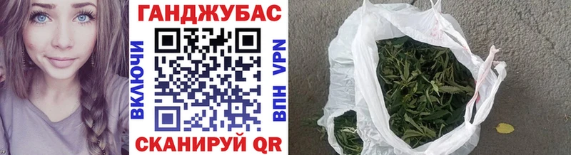 Магазин наркотиков Чкаловск ГАШИШ  ГЕРОИН  Меф  АМФЕТАМИН  Марихуана  Cocaine 