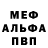 APVP VHQ Alisa Gladysheva