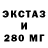 МЕТАДОН мёд Cyphernals Here