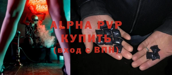 амф Алексин