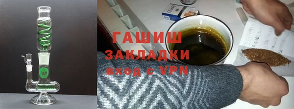 mdpv Алексеевка