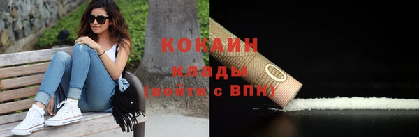 гидропоника Абинск