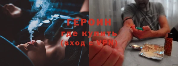 амф Алексин