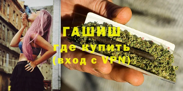 mdpv Алексеевка
