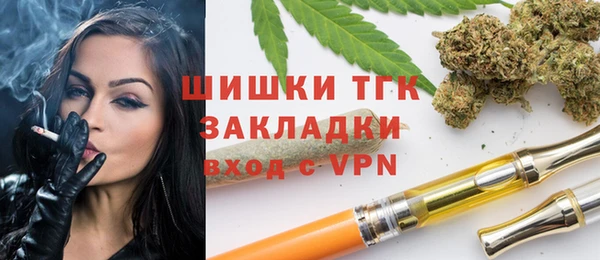 mdpv Алексеевка