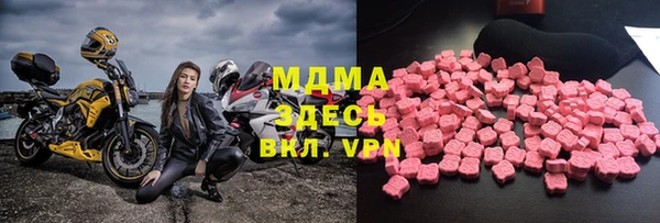 а пвп мука Алзамай