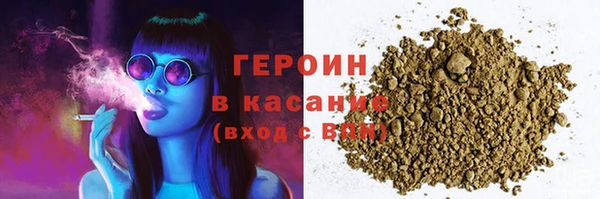 mdpv Алексеевка