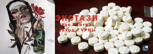 амф Алексин