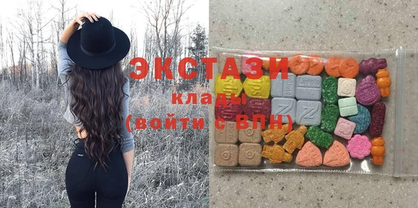 а пвп мука Алзамай